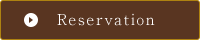 Reservation
